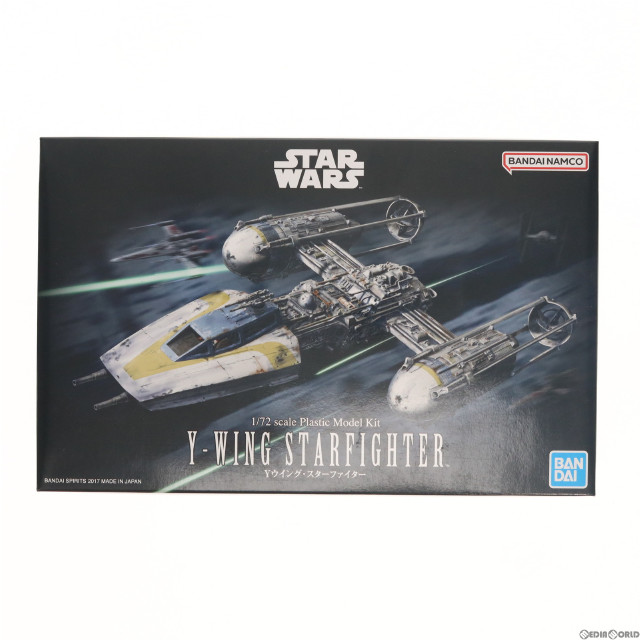 [PTM]1/72 Yウイング・スターファイター STAR WARS(スター・ウォーズ) エピソード4/新たなる希望 プラモデル(5063845) バンダイスピリッツ