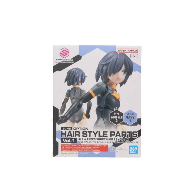 [PTM](単品)30MM ショートヘア2 ネイビー1 30 MINUTES SISTERS(サーティミニッツシスターズ) オプションヘアスタイルパーツ Vol.1 プラモデル(5061747) バンダイスピリッツ