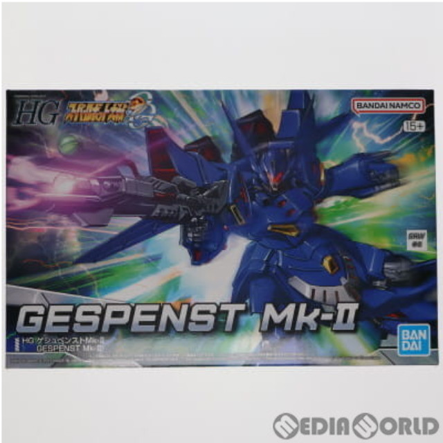 [PTM]プレミアムバンダイ限定 HG ゲシュペンスト Mk-II スーパーロボット大戦OG プラモデル(5065295) バンダイスピリッツ