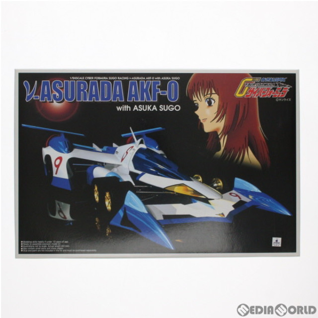 [PTM]1/24 νアスラーダ AKF-0 with 管生あすか 新世紀GPXサイバーフォーミュラ プラモデル アオシマ