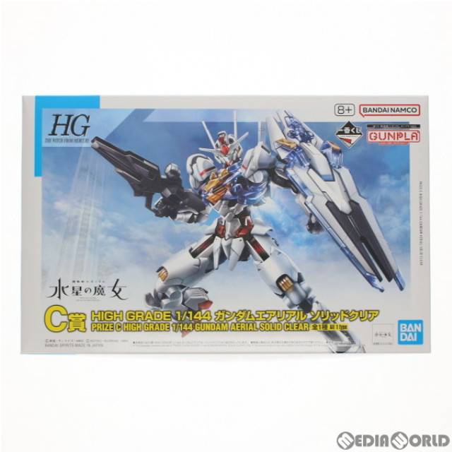 [PTM]C賞 HG 1/144 ガンダムエアリアル ソリッドクリア 一番くじ 機動戦士ガンダム ガンプラ 2023 機動戦士ガンダム 水星の魔女 プラモデル プライズ バンダイスピリッツ