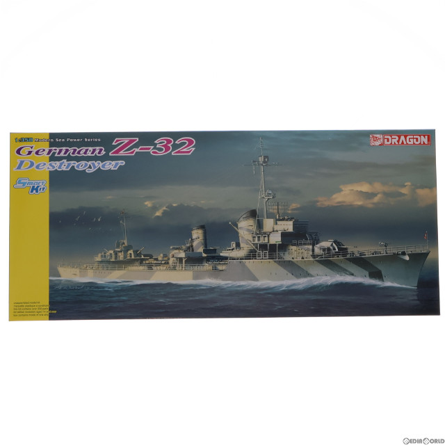 Amazon.co.jp: 1/350 エデュアルド/ドラゴン ドイツ 駆逐艦 Z-32