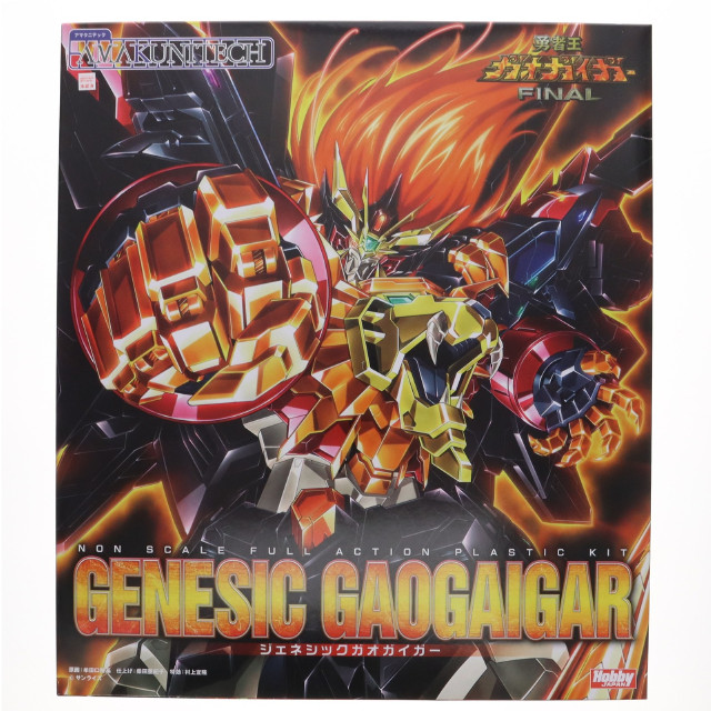 [PTM]コトブキヤショップ限定特典付属 AMAKUNITECH(アマクニテック) ジェネシックガオガイガー 勇者王ガオガイガーFINAL プラモデル(GN018) ホビージャパン/コトブキヤ