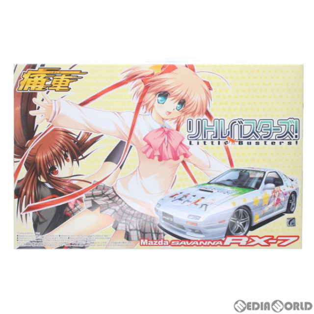 [PTM]痛車シリーズ No.04 1/24 リトルバスターズ! FC3S RX-7 後期型 プラモデル(044179) アオシマ