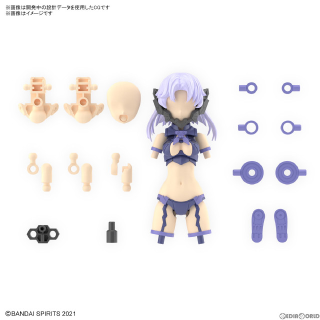 [PTM]30MS オプションパーツセット11 ファングコスチューム(カラーA) 30 MINUTES SISTERS(サーティミニッツシスターズ) プラモデル用アクセサリ(5066279) バンダイスピリッツ