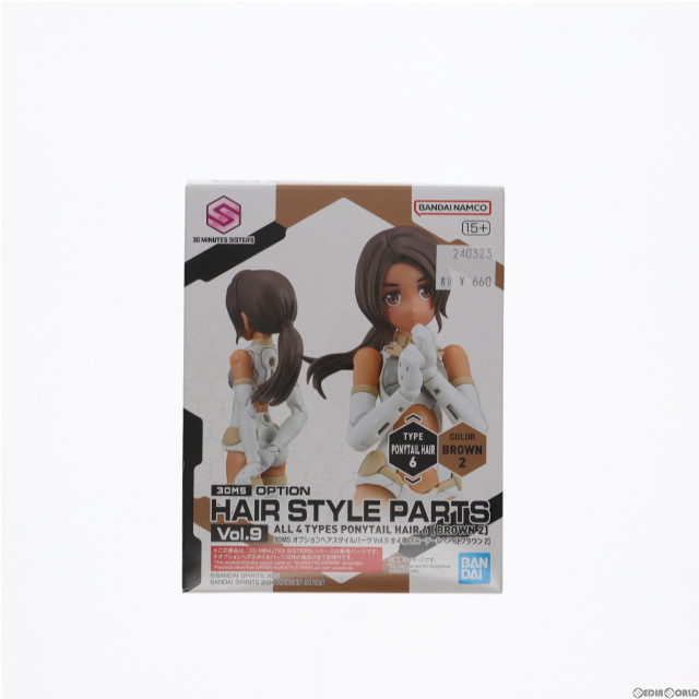 [PTM](単品)30MS ポニーテールヘア6(ブラウン2) 30 MINUTES SISTERS(サーティミニッツシスターズ) オプションヘアスタイルパーツVol.9 プラモデル用アクセサリ(5066389) バンダイスピリッツ