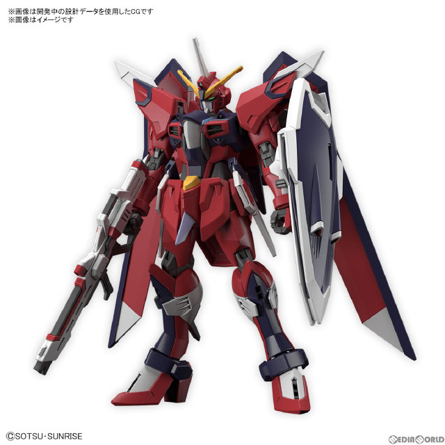 [PTM]HG 1/144 イモータルジャスティスガンダム 機動戦士ガンダムSEED FREEDOM(シード フリーダム) プラモデル(5066285) バンダイスピリッツ