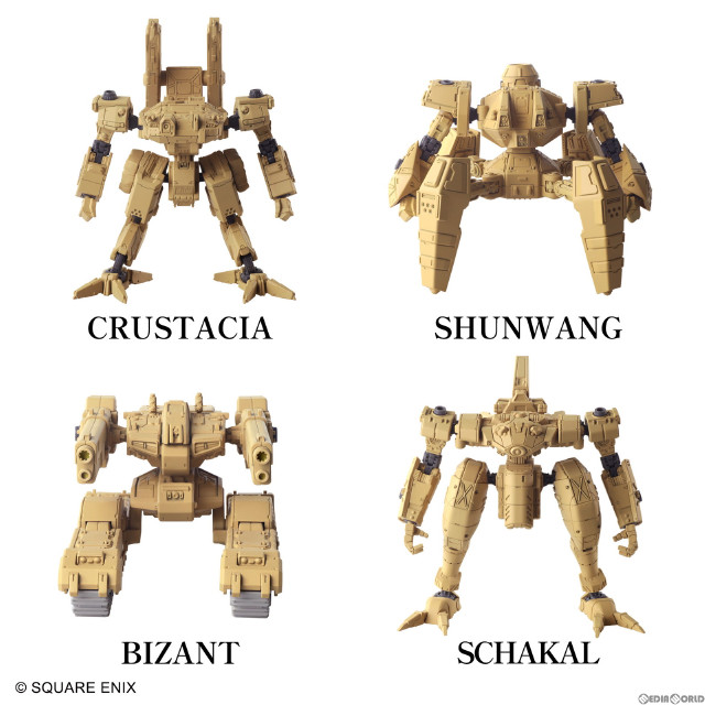 [PTM]初回BOX購入特典付属 フロントミッション ストラクチャーアーツ 1/72 スケール プラスティック モデルキット シリーズ Vol.6 全4種BOX FRONT MISSION プラモデル スクウェア・エニックス