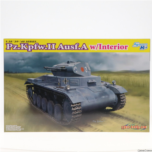 [PTM]WW.II ドイツ軍 II号戦車A型 w/インテリアパーツ プラモデル(CH6687) サイバーホビー