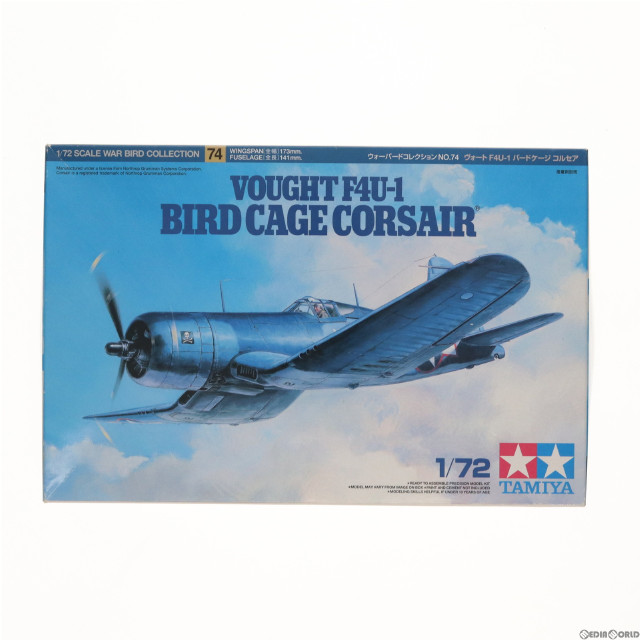 [PTM]ウォーバードコレクション No.74 1/72 ヴォート F4U-1 バードケージ コルセア プラモデル(60774) タミヤ
