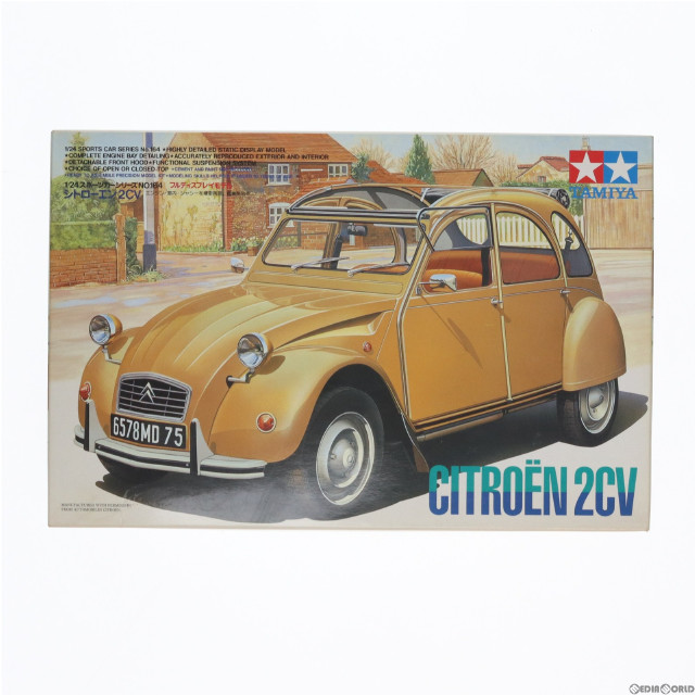 [PTM]スポーツカーシリーズ No.164 1/24 シトローエン2CV プラモデル(24164) タミヤ