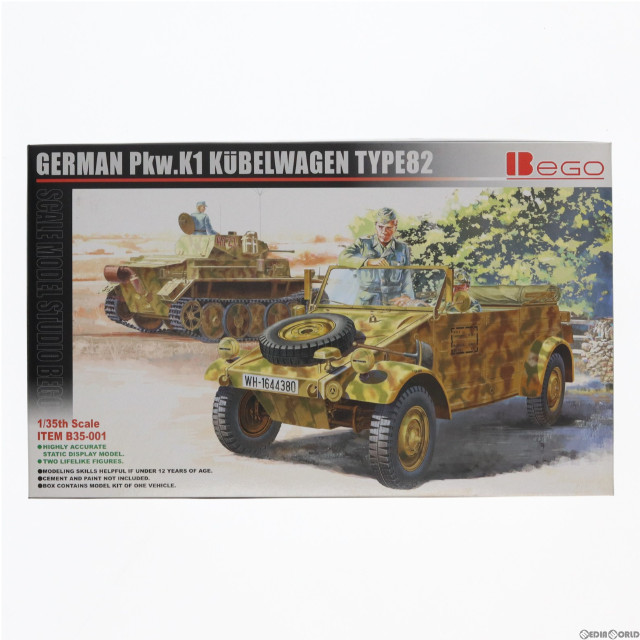 [PTM]1/35 ドイツ Pkw.K1 キューベルワーゲン82型 プラモデル(B35-001) ベゴ