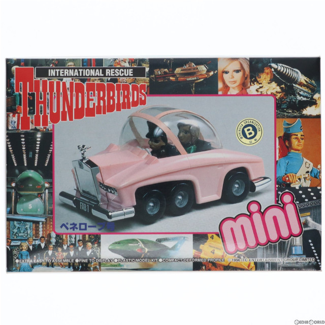 PTM]ペネロープ号 サンダーバード ミニシリーズNo.6 プラモデル