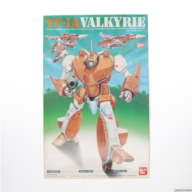 [PTM]1/72 VF-1A 可変バルキリー 超時空要塞マクロス プラモデル(0030496) バンダイ