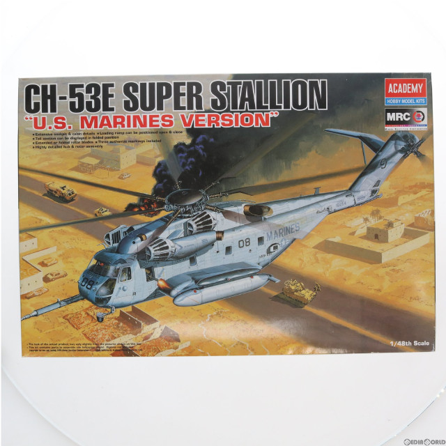 [PTM]1/48 CH-53E SUPER STALLION 『US MARINES VERSION』 -CH-53E スーパースタリオン アメリカ海兵隊仕様- プラモデル(12209) ACADEMY(アカデミー)