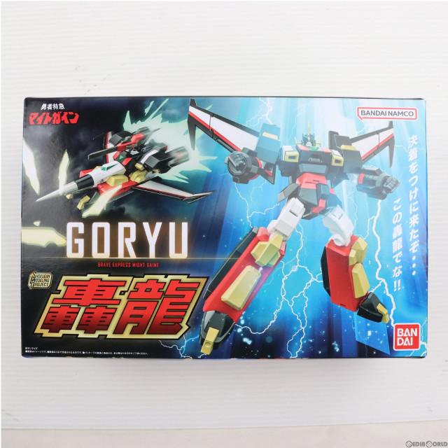 中古】[PTM] プレミアムバンダイ限定 HG 安く 1/144 RGM-79HC
