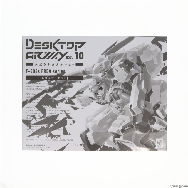 中古】[PTM]クラウドファンディング限定 デスクトップアーミー F