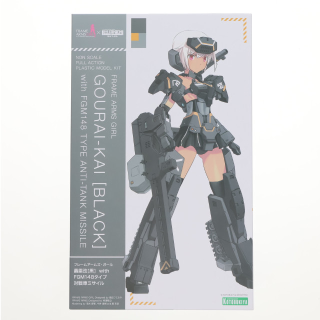 [PTM]コトブキヤショップ限定特典付属 フレームアームズ・ガール 轟雷改[黒](ごうらいかい くろ) with FGM148タイプ 対戦車ミサイル プラモデル(FG154) コトブキヤ