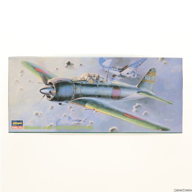 [PTM]1/72 三菱 A6M5 零式艦上戦闘機 52型 レジン・エッチング製爆装パーツ入 52062 プラモデル(AP162) ハセガワ
