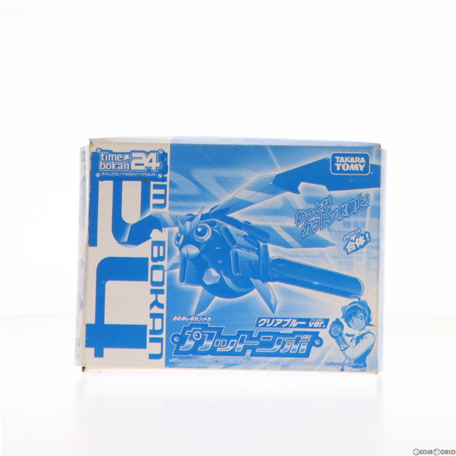 [PTM](特典単品)おためしボカンメカ カットンボ クリアブルーver. ボカンメカ DXメカブトン 初回購入特典 タイムボカン24 プラモデル タカラトミー