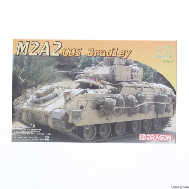 [PTM]1/72 アメリカM2A2ブラッドレー ODS プラモデル(DR7331) DRAGON(ドラゴン)