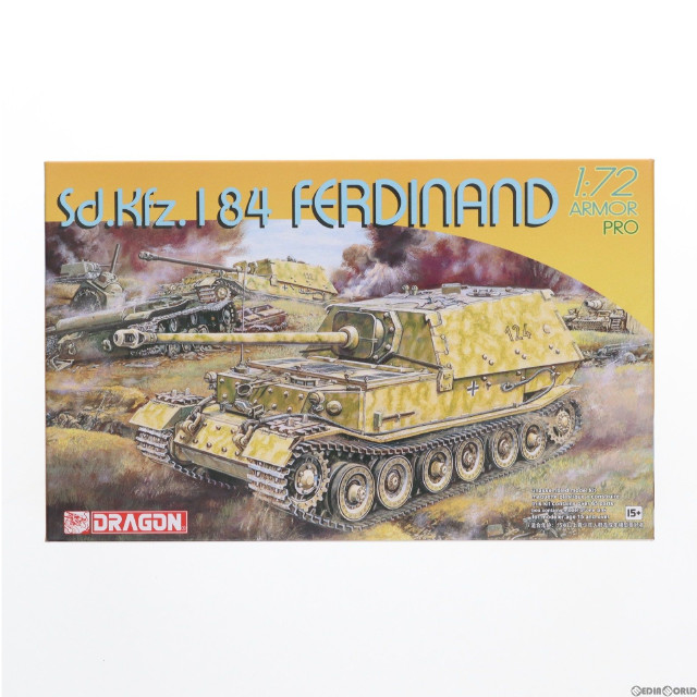 [PTM]1/72 WW.II ドイツ軍 Sd.Kfz.184フェルディナンド 重駆逐戦車 プラモデル(DR7344) DRAGON(ドラゴン)