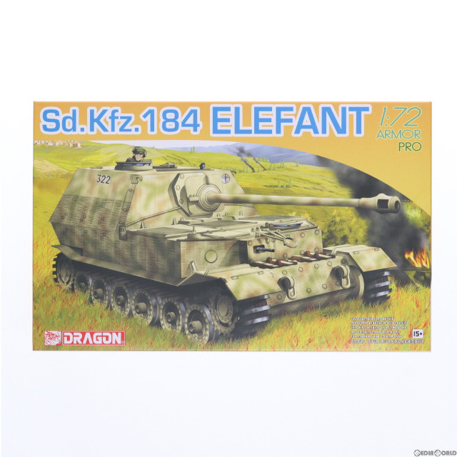 [PTM]1/72 WW.II ドイツ軍 Sd.Kfz.184エレファント 重駆逐戦車 プラモデル(DR7253T) DRAGON(ドラゴン)