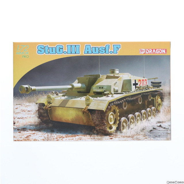 [PTM]1/72 WW.II ドイツ軍 III号突撃砲 F型 プラモデル(DR7286) DRAGON(ドラゴン)