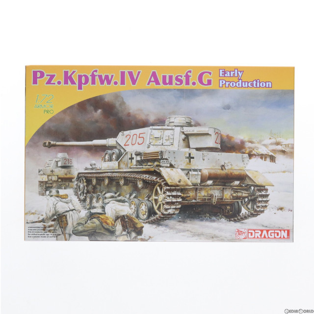 [PTM]1/72 WW.II ドイツ軍 IV号戦車G型 初期生産型 プラモデル(DR7278) DRAGON(ドラゴン)