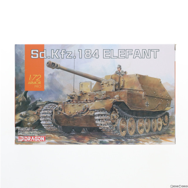 [PTM]1/72 WW.II ドイツ軍 Sd.Kfz.184エレファント 重駆逐戦車 プラモデル(DR7515) DRAGON(ドラゴン)