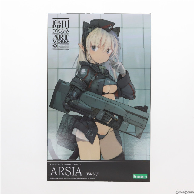 [PTM]コトブキヤショップ限定特典付属 アルシア 島田フミカネ ART WORKS II プラモデル(FG101) コトブキヤ