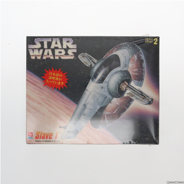 [PTM]スレイブ1 STAR WARS(スター・ウォーズ) エピソード5/帝国の逆襲 プラモデル(8768) AMT/ERTL