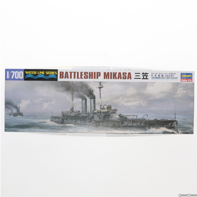 [PTM]ウォーターラインシリーズ No.151 1/700 日本海軍戦艦 三笠 プラモデル(151) ハセガワ