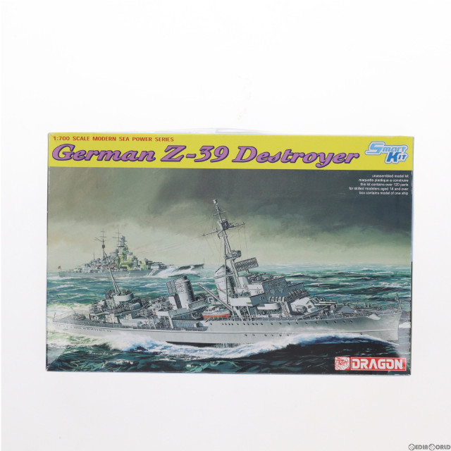 [PTM]1/700 ドイツ駆逐艦 Z-39(スマートキット) プラモデル(7103) DRAGON(ドラゴン)