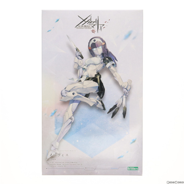 [PTM]コトブキヤショップ限定特典付属 ノーヴィス 無限邂逅メガロマリア プラモデル(CX005) コトブキヤ