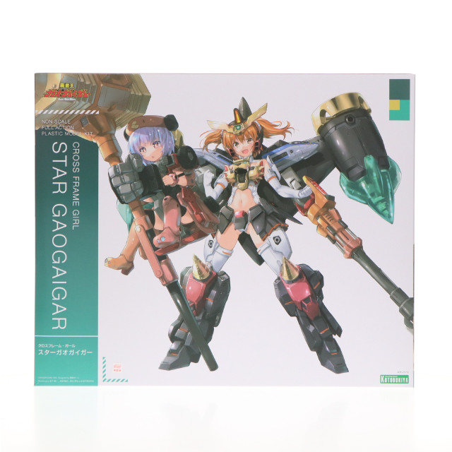 [PTM]コトブキヤショップ限定特典付属 フレームアームズ・ガール クロスフレーム・ガール スターガオガイガー 勇者王ガオガイガー プラモデル(CG013) コトブキヤ