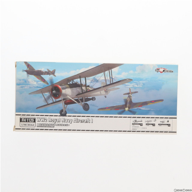 [PTM]1/700 WW2 英海軍艦載機セット No.1 プラモデル(FLYFH1129) FLYHAWK(フライホーク)