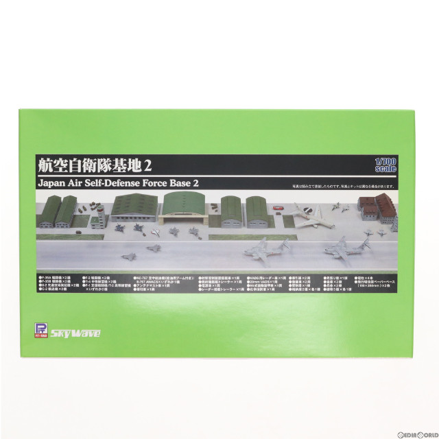 [PTM]SPSシリーズ 1/700 航空自衛隊基地 2(F-35A、F-35B、X-2、C-2、F-2、F-1/T-2、T-4、E-767) プラモデル(SPS16) ピットロード