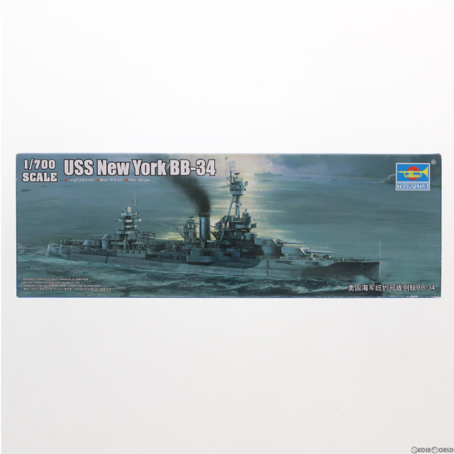 [PTM]1/700 アメリカ海軍戦艦 BB-34 ニューヨーク プラモデル(06711) TRUMPETER(トランペッター)