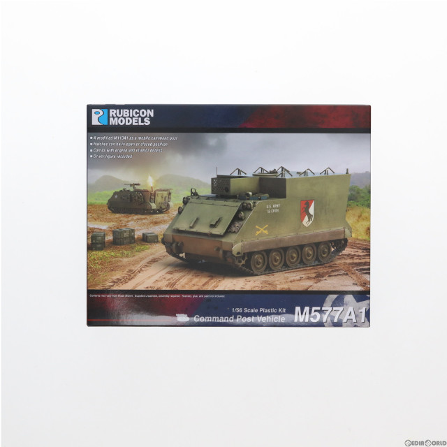 [PTM]1/56 M577A1 指揮通信車 プラモデル(RB0136) RUBICON MODELS(ルビコンモデルス)