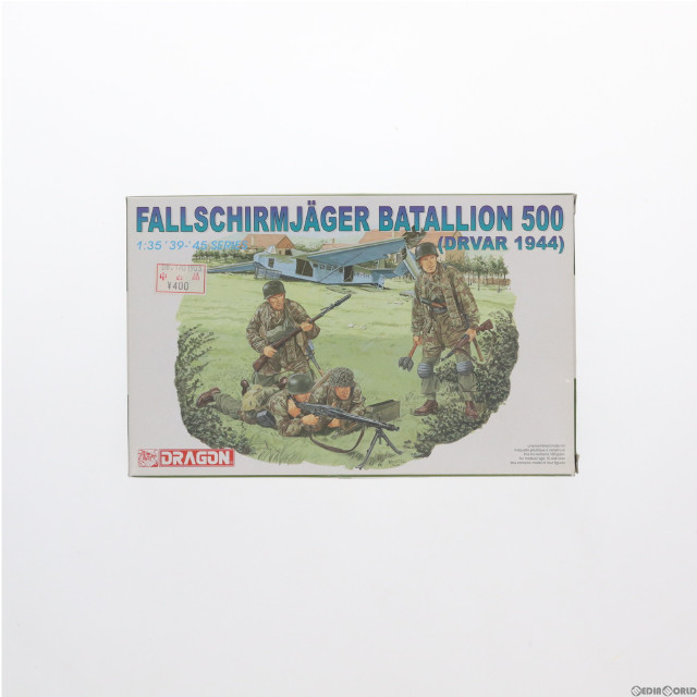 [PTM]1/35 第500SS降下猟兵大隊 プラモデル(6145) DRAGON(ドラゴン)