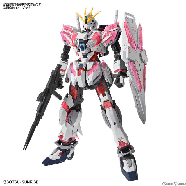 [PTM]MG 1/100 ナラティブガンダム C装備 Ver.Ka 機動戦士ガンダムNT(ナラティブ) プラモデル バンダイスピリッツ