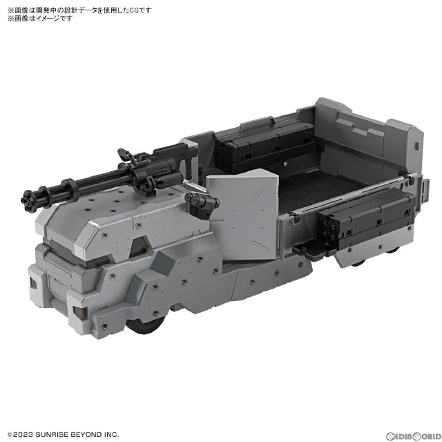 [PTM]HG 1/72 境界戦機ウェポンセット8 境界戦機 極鋼ノ装鬼 プラモデル用アクセサリ バンダイスピリッツ
