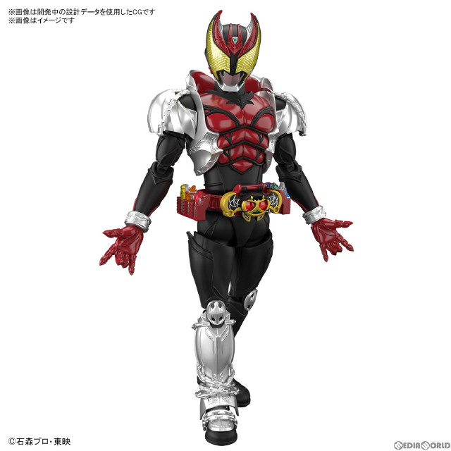 [PTM]Figure-rise Standard(フィギュアライズ スタンダード) 仮面ライダーキバ キバフォーム プラモデル バンダイスピリッツ