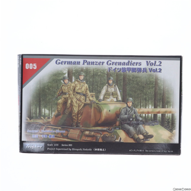 [PTM]1/35 ドイツ装甲擲弾兵 Vol.2(4体セット) シリーズNo.005 プラモデル(35005) Tristar(トライスター)