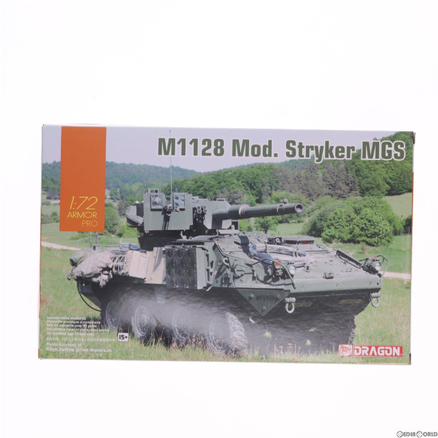 [PTM]1/72 アメリカ陸軍 M1128 Mod.ストライカーMGS プラモデル(DR7687) DRAGON(ドラゴン)