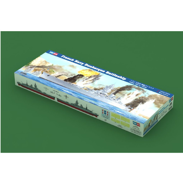 [PTM]1/350 フランス海軍 戦艦ダンケルク プラモデル(86506) HOBBY BOSS(ホビーボス)