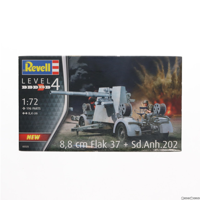 [PTM]1/72 8.8cm Flak37 + Sd.Anh.202 プラモデル(03325) Revell(レベル)