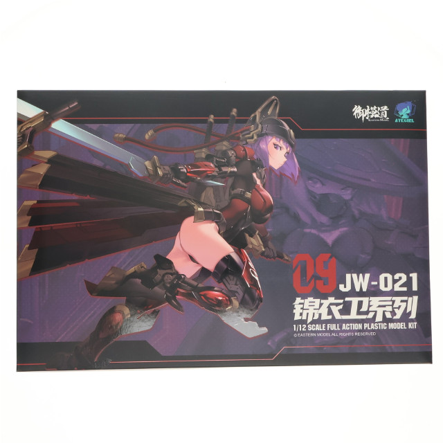 [PTM]A.T.K.GIRL(A.T.Kガール) JW021 1/12 錦衣衛(きんいえい) プラモデル 御模道(EASTERN MODEL)
