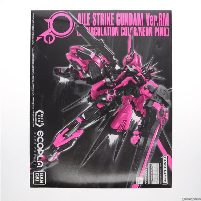 [PTM]MG 1/100 GAT-X105 エールストライクガンダム Ver.RM(リサーキュレーションカラー/ネオンピンク) 機動戦士ガンダムSEED(シード) ガンダムワールドCONTRAST限定 プラモデル(5062960) バンダイスピリッツ